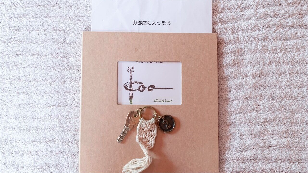 Photo of Others in Miyakojima