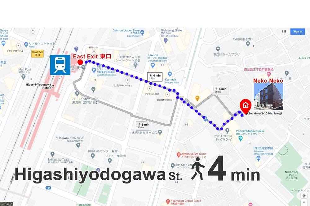 Photo of Others in Higashiyodogawa