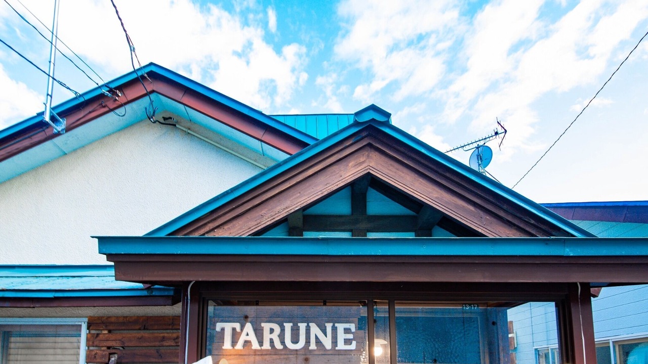 Photo of Outdoor in Otaru