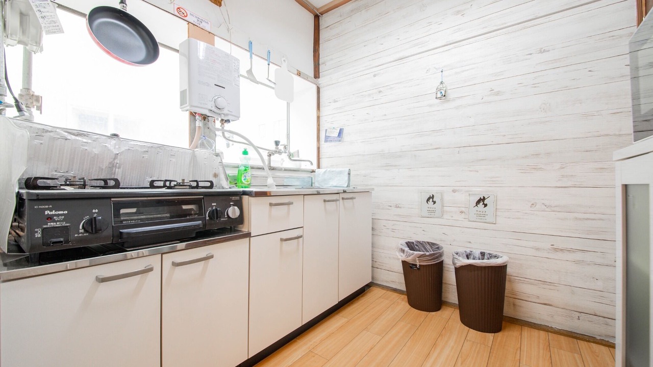 Photo of Kitchen in Otaru