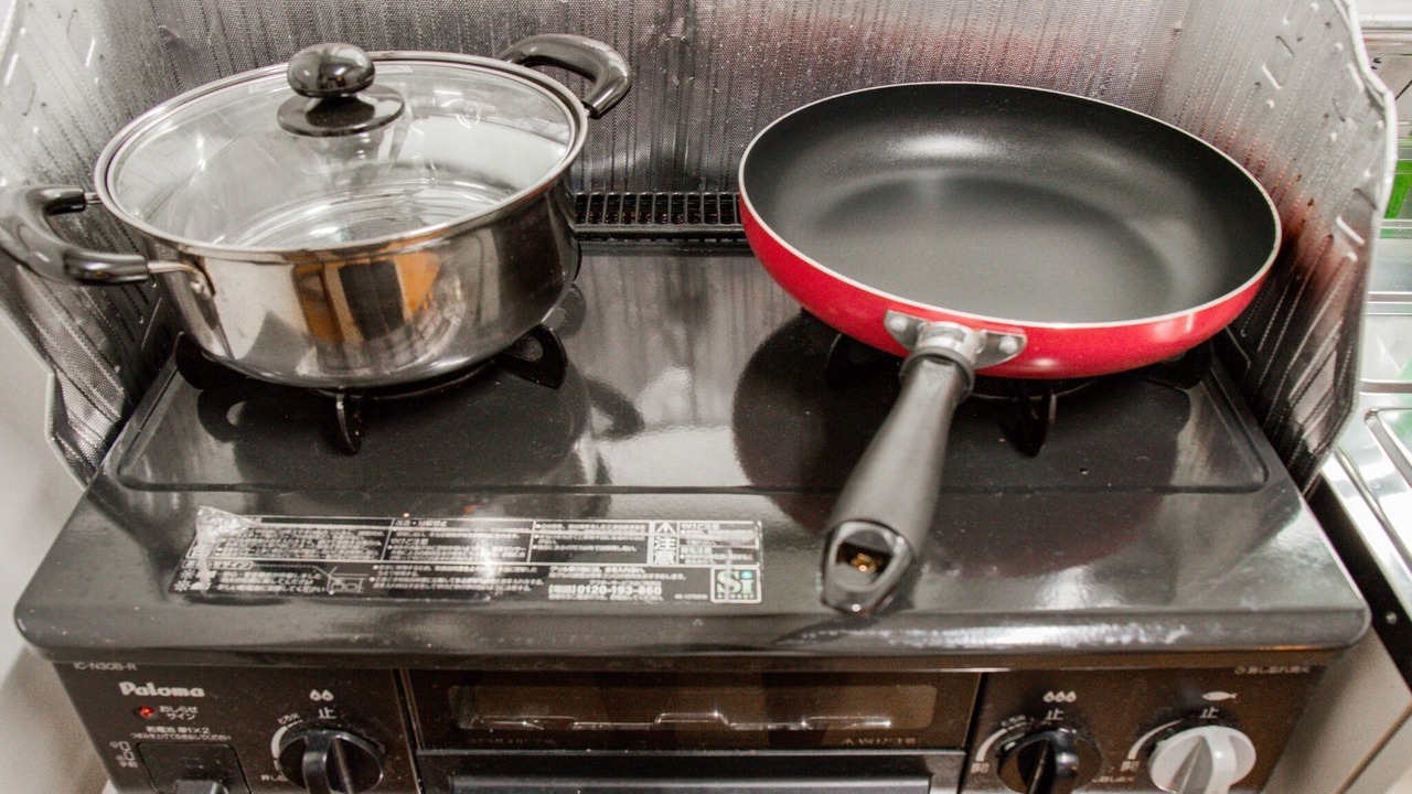 Photo of Kitchen in Otaru
