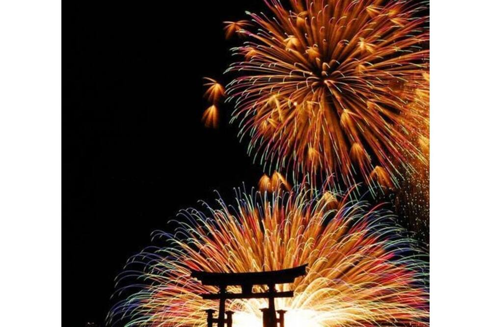 Photo of Outdoor in Hiroshima City Centre