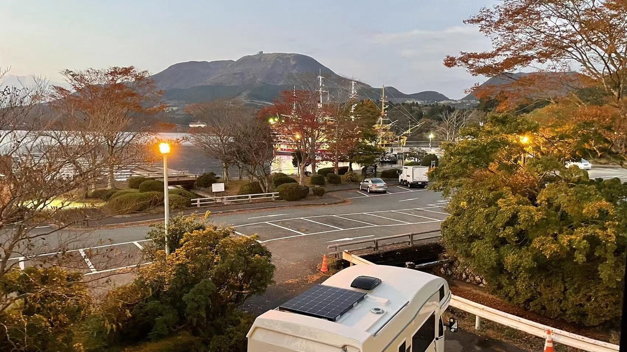 Photo of Others in Hakone