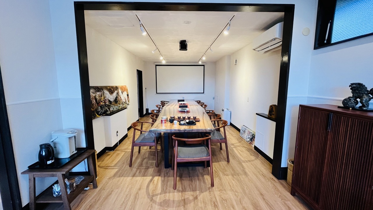 Photo of Livingroom in Hakone