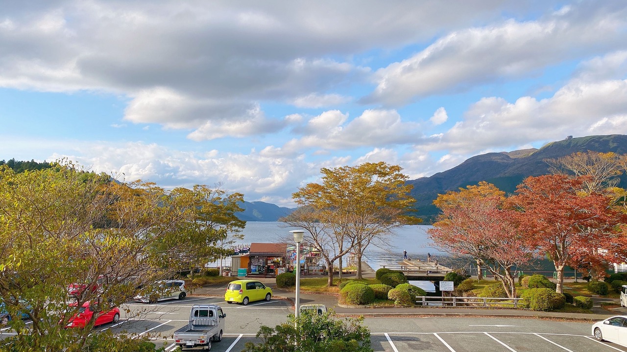 Photo of Others in Hakone