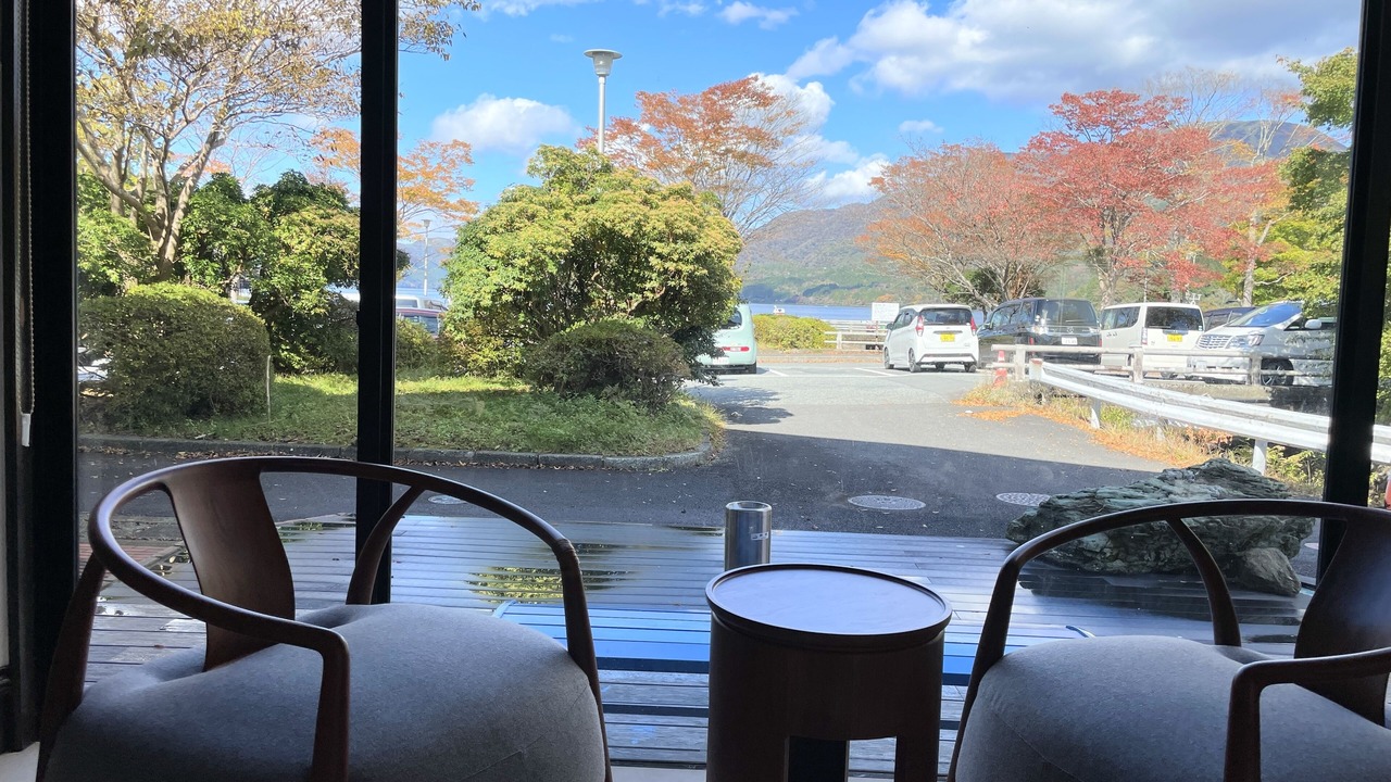 Photo of Others in Hakone