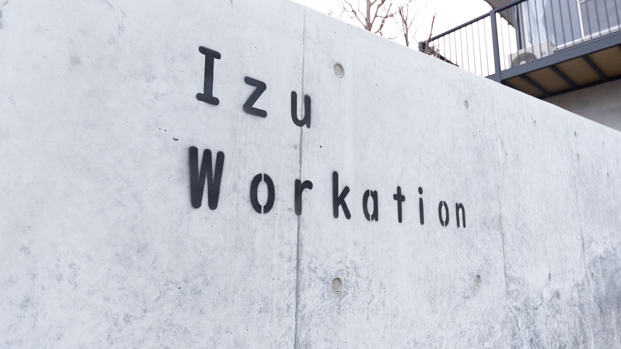 Photo of Outdoor in Yawatano