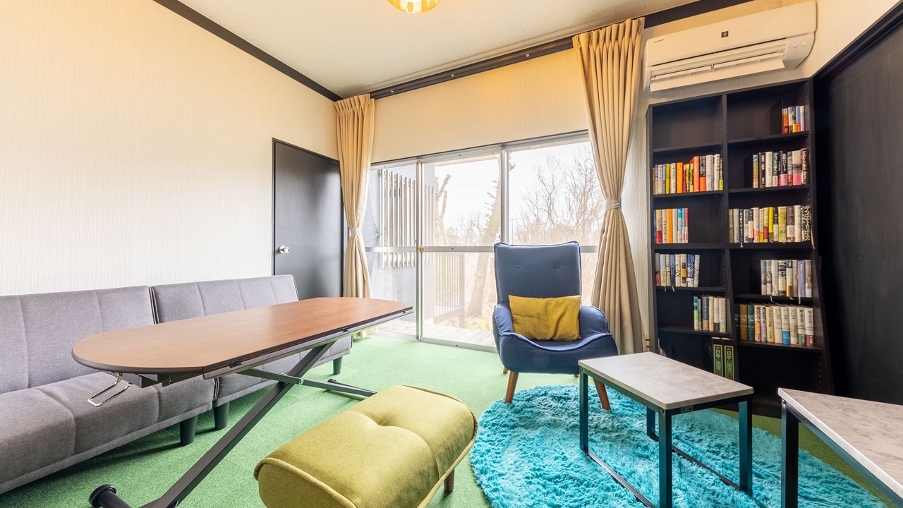 Photo of Livingroom in Yawatano