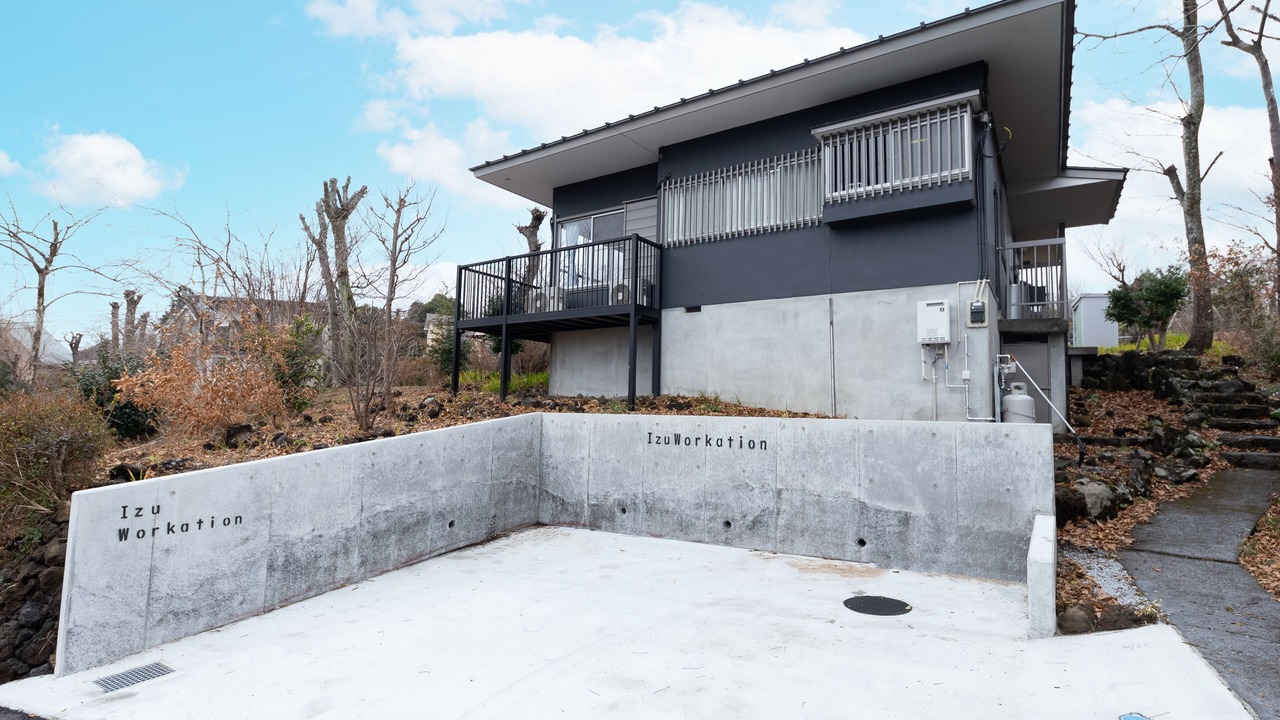 Photo of Outdoor in Yawatano
