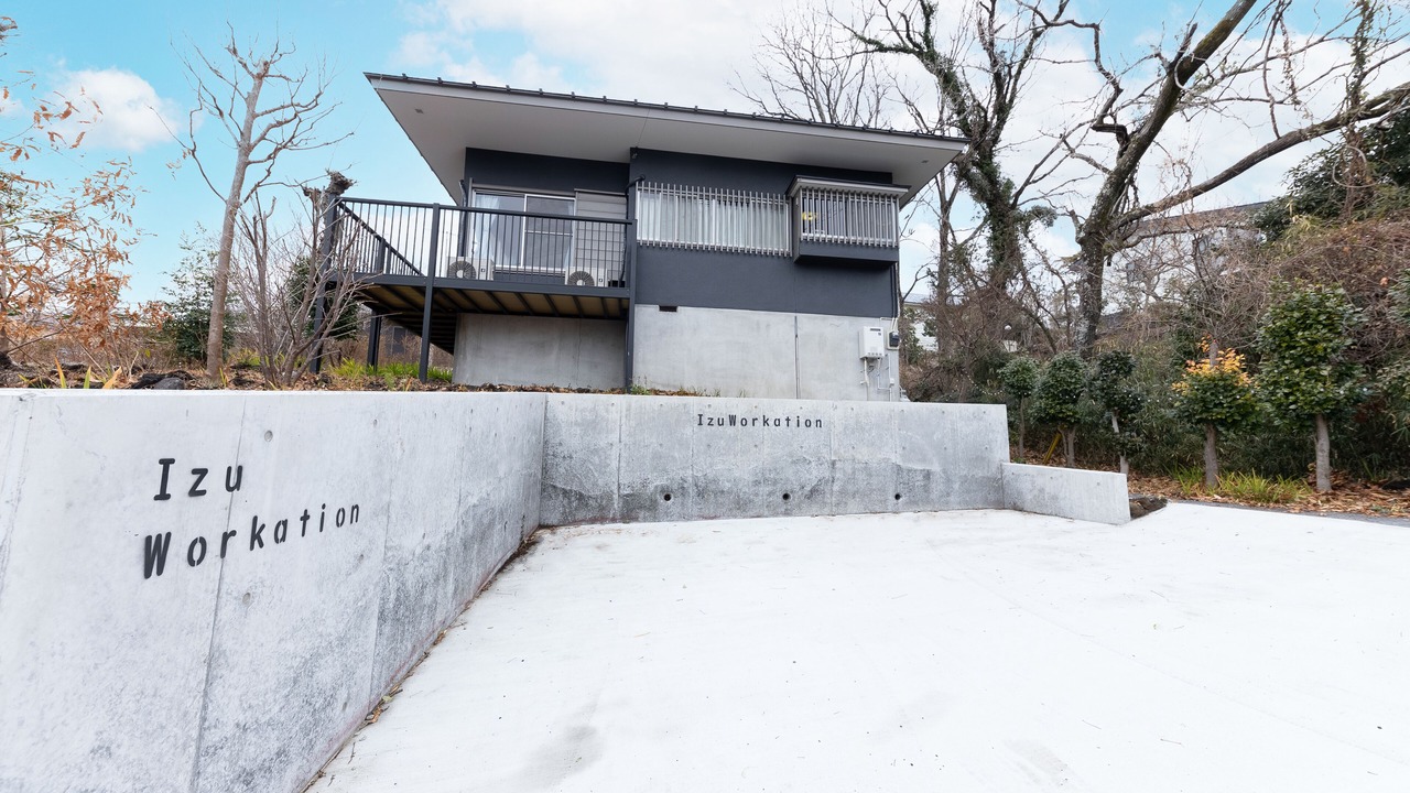 Photo of Outdoor in Yawatano