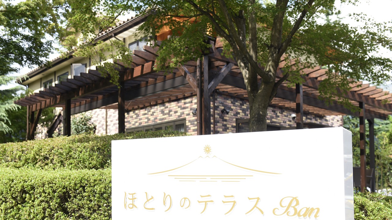 Photo of Outdoor in Fujikawaguchiko