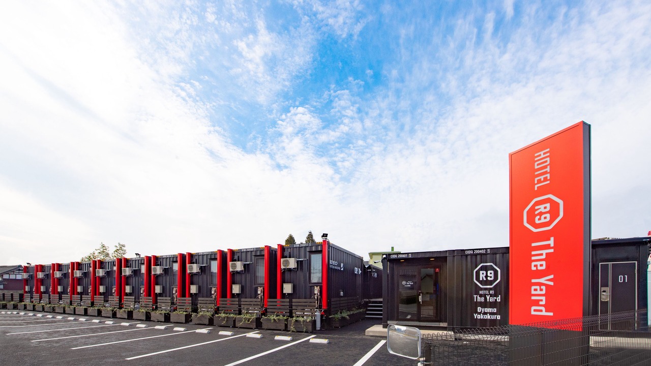 Photo of Outdoor in Oyama