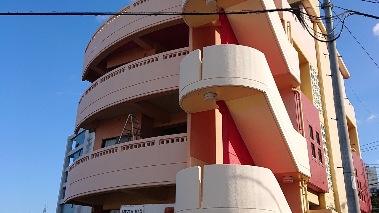 Photo of Outdoor in Hiyagon
