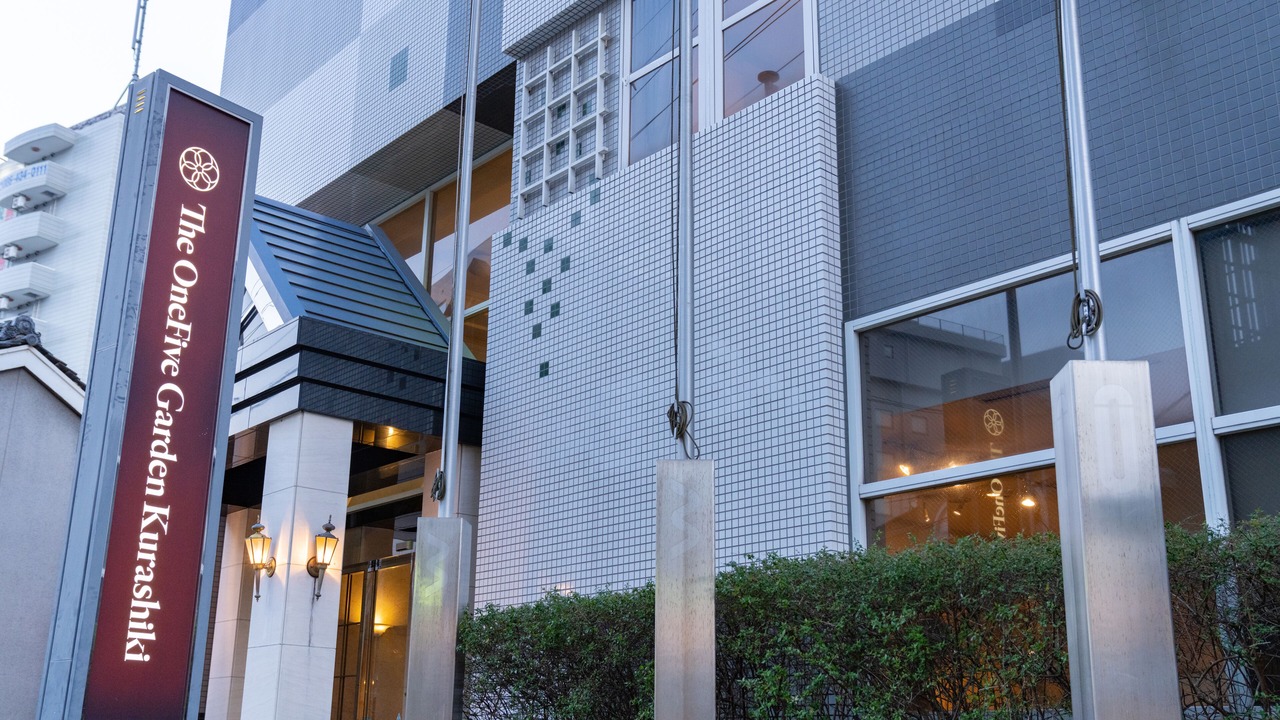 Photo of Outdoor in Kurashiki
