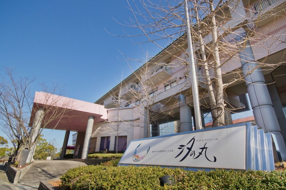 Photo of Others in Imabari