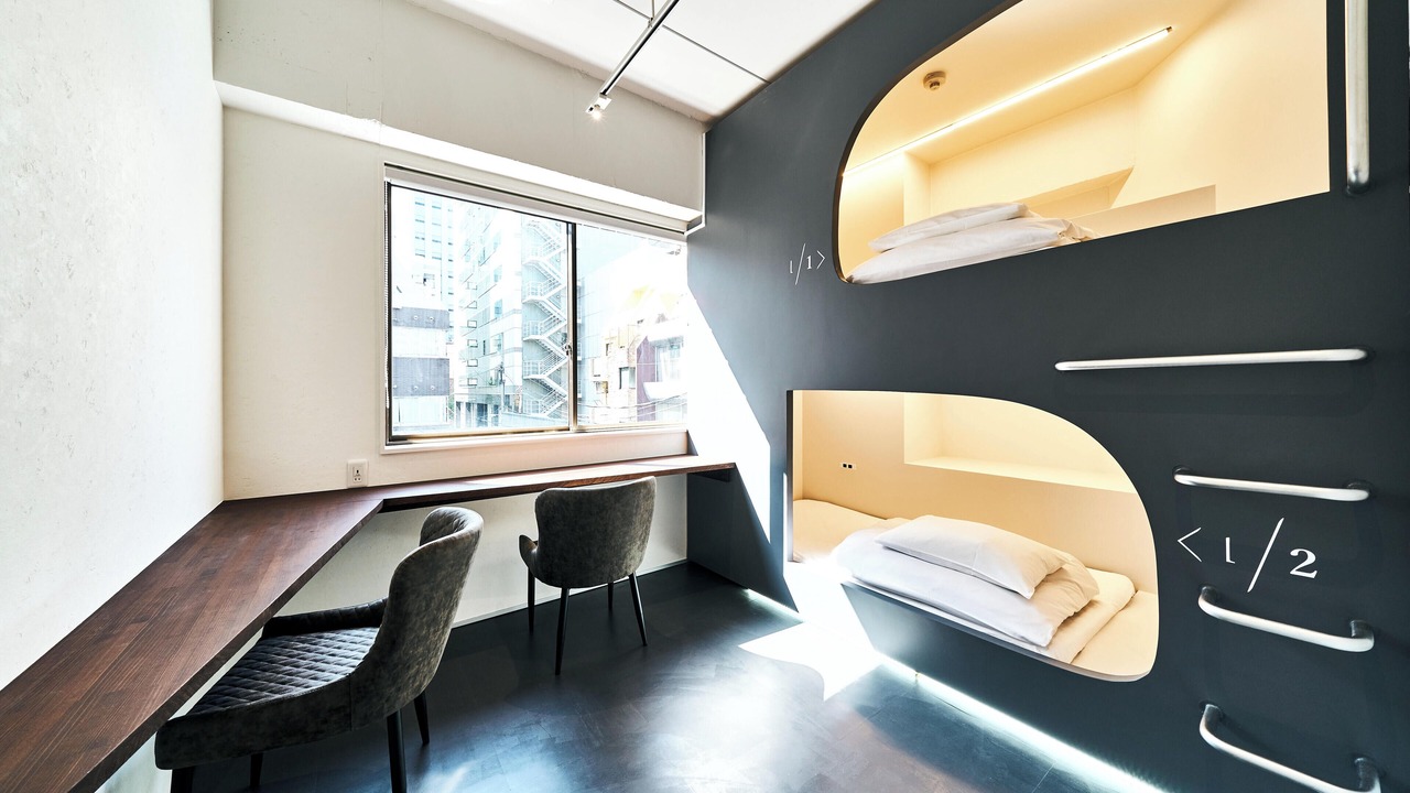 Photo of Bedroom in Asakusabashi