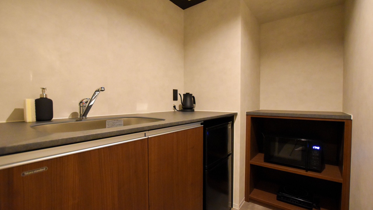 Photo of Kitchen in Hiroshima City Centre