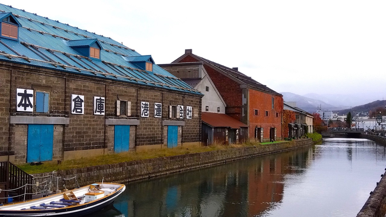 Photo of Others in Otaru