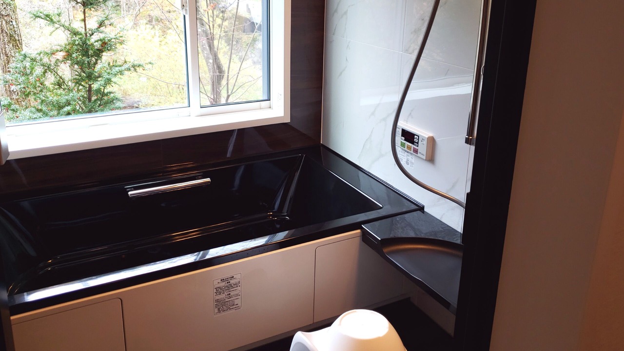 Photo of Bathroom in Kitasaku-gun