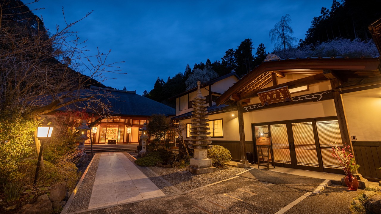 Photo of Outdoor in Minobu