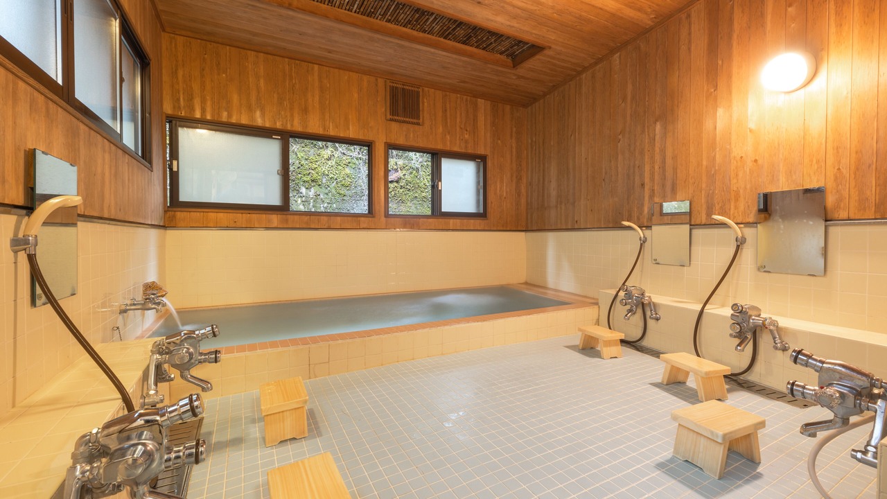 Photo of Bathroom in Minobu