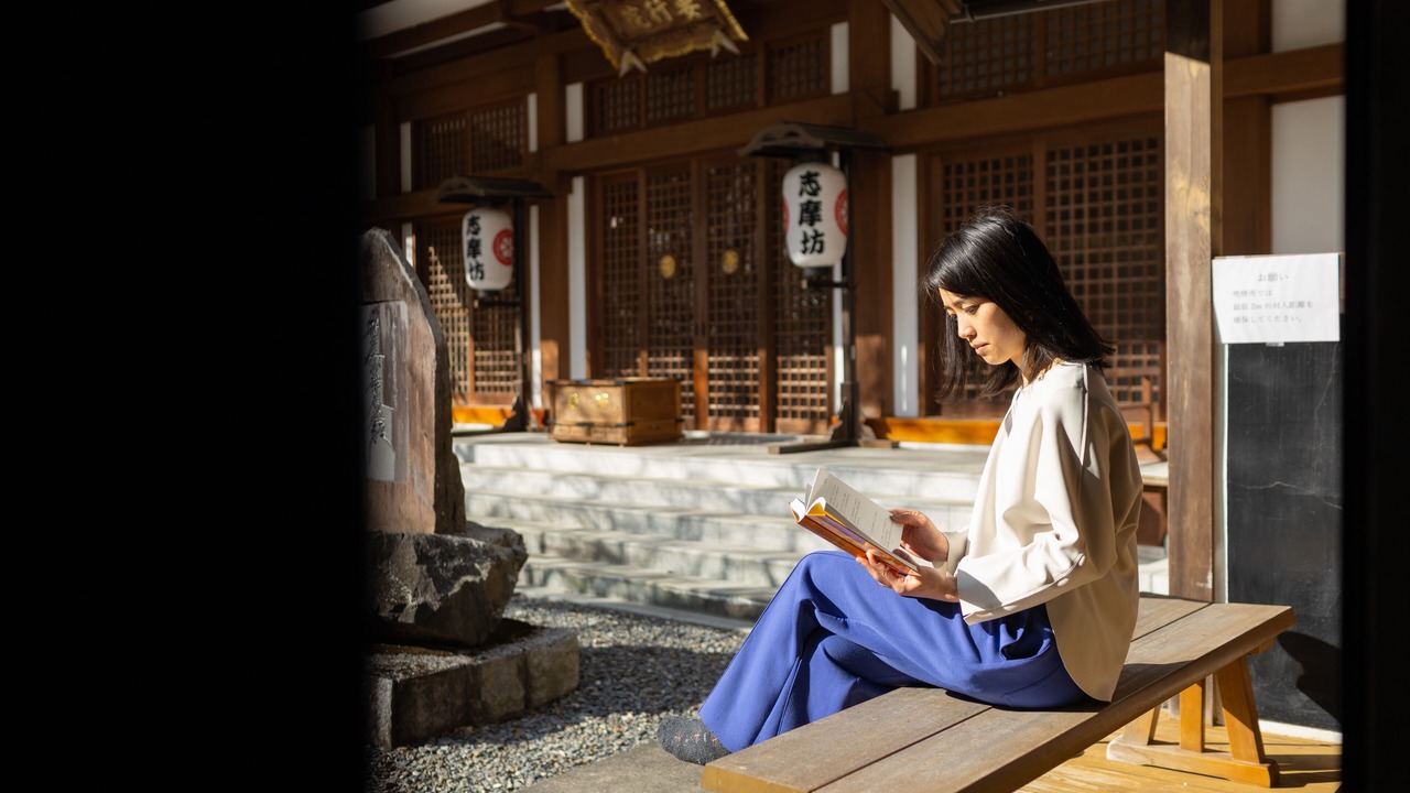 Photo of Outdoor in Minobu
