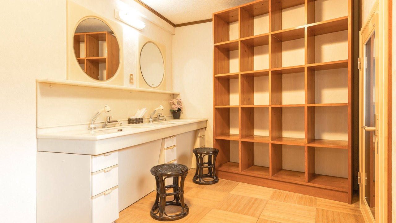 Photo of Bathroom in Minobu