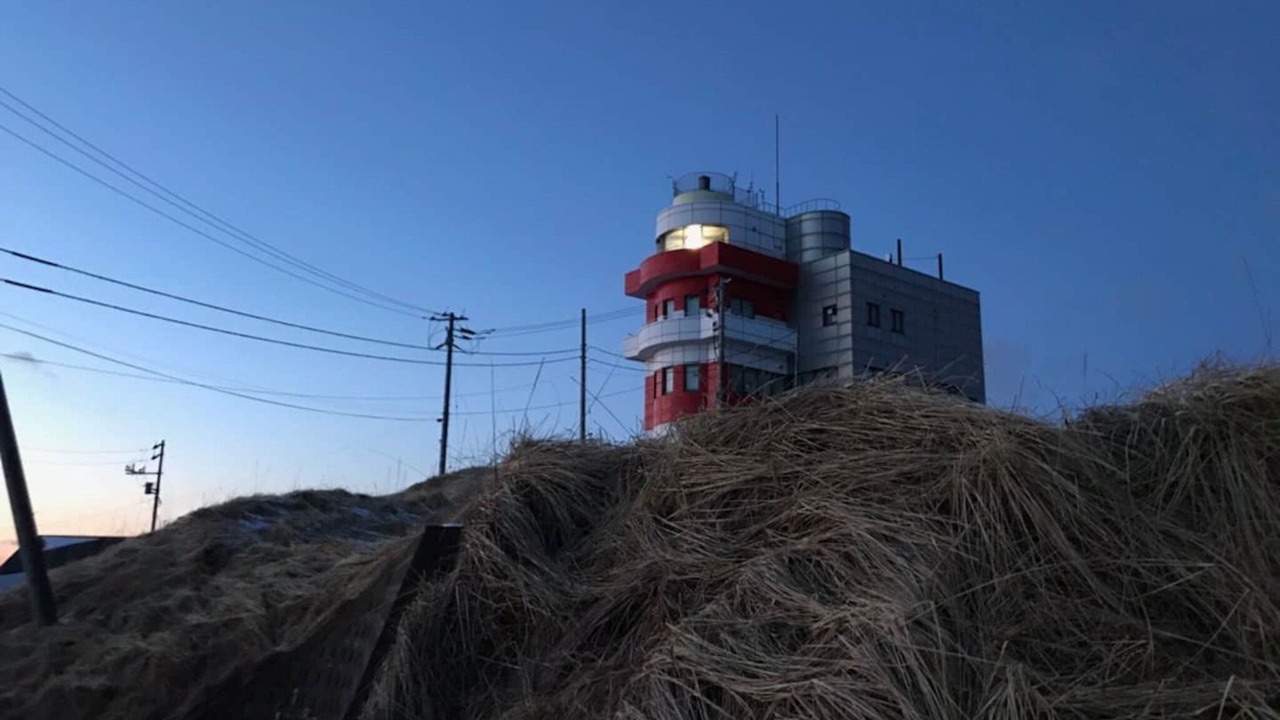 Photo of Outdoor in Kushiro
