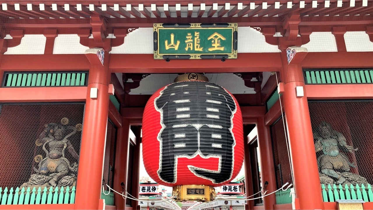 Photo of Outdoor in Asakusa