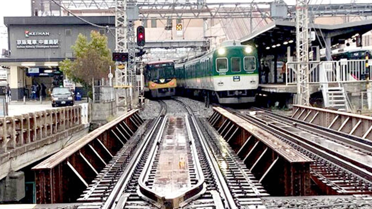 Photo of Outdoor in Fushimi