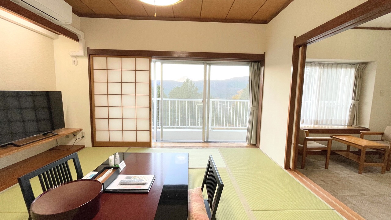 Photo of Others in Hakone