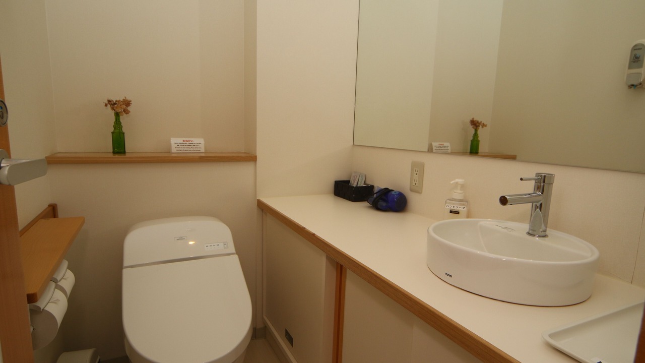 Photo of Bathroom in Toyoura