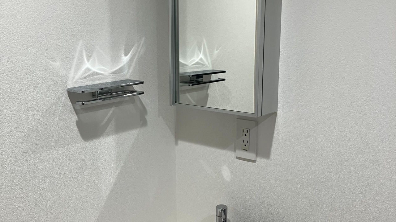 Photo of Bathroom in Toshima