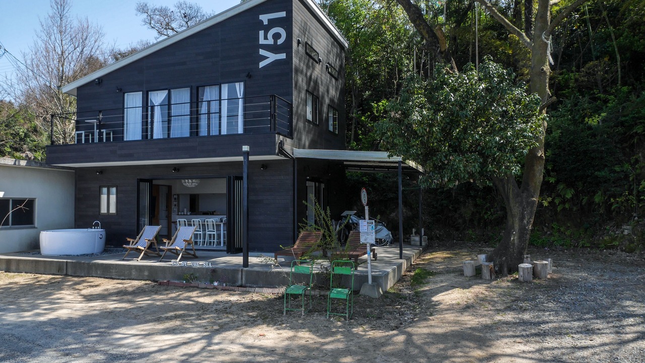 Photo of Outdoor in Higashihiroshima