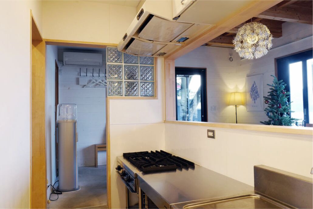 Photo of Kitchen in Higashihiroshima