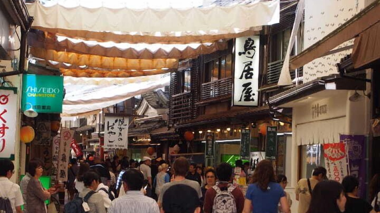 Photo of Others in Itsukushima