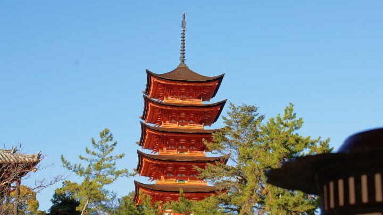 Photo of Others in Itsukushima