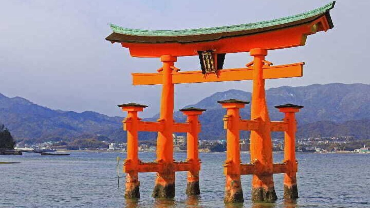 Photo of Others in Itsukushima
