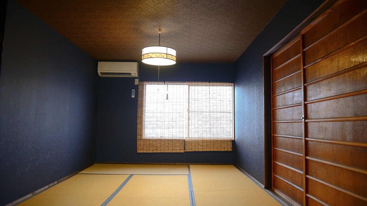 Photo of Others in Minami