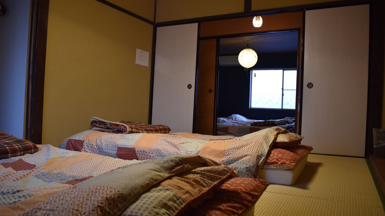 Photo of Others in Minami