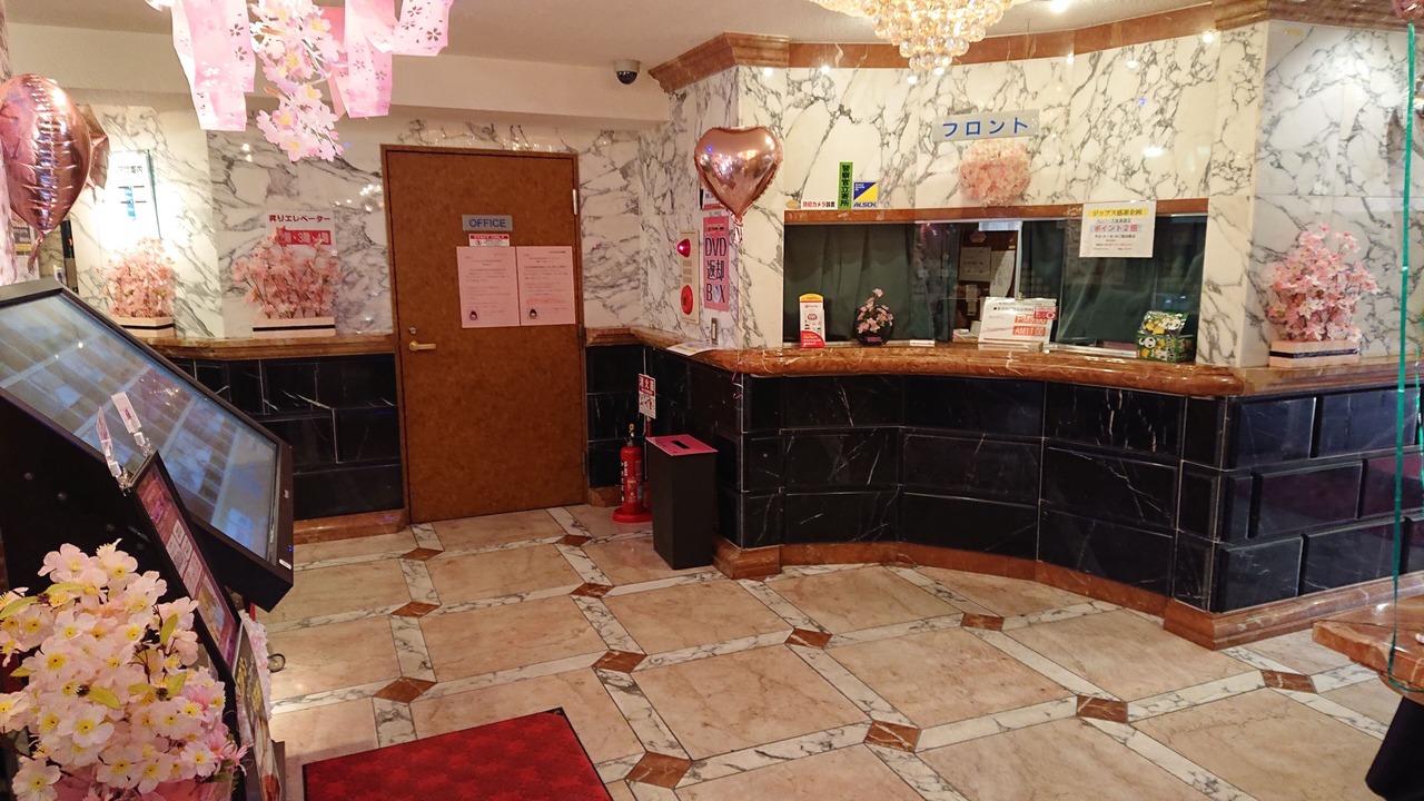 Photo of Others in Kawaguchi