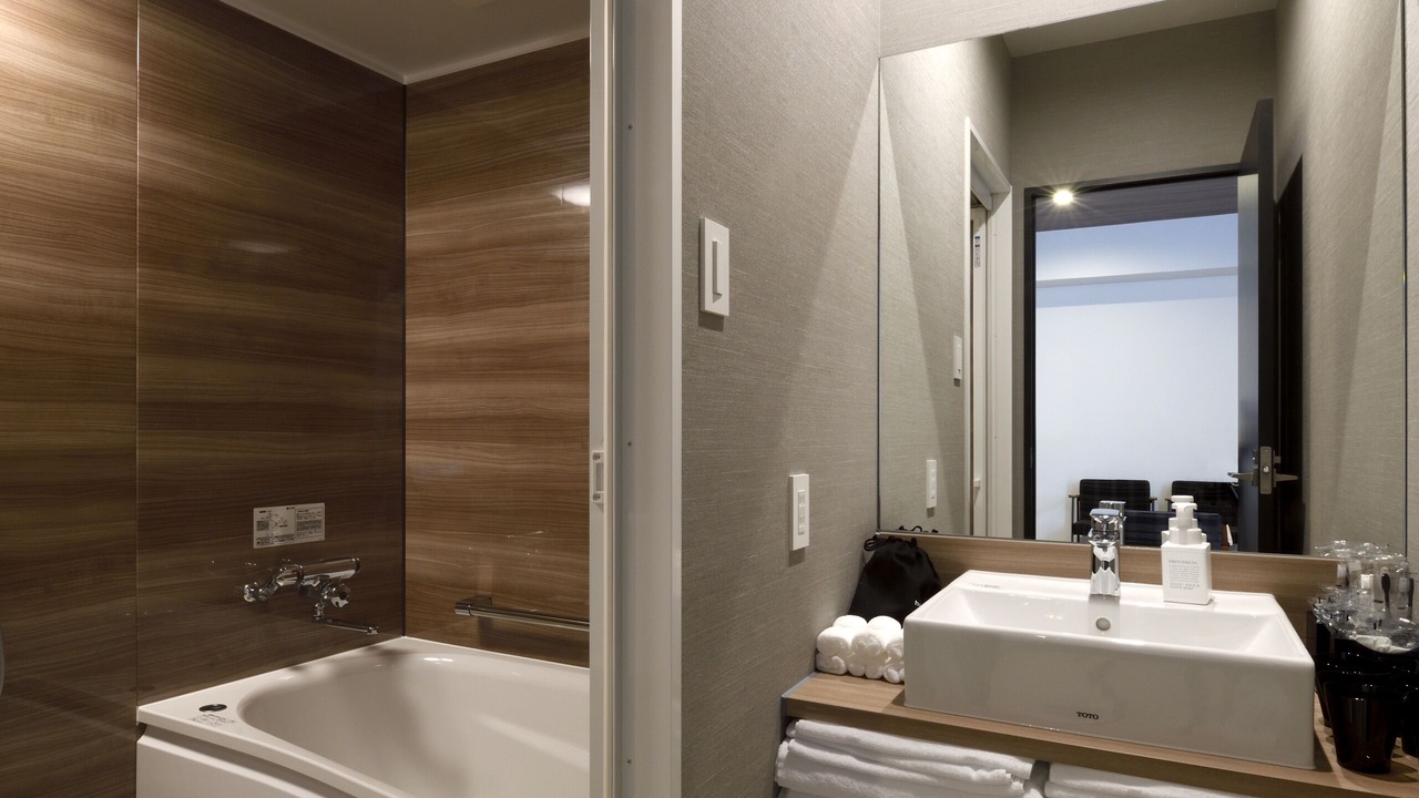 Photo of Bathroom in Hiroshima City Centre