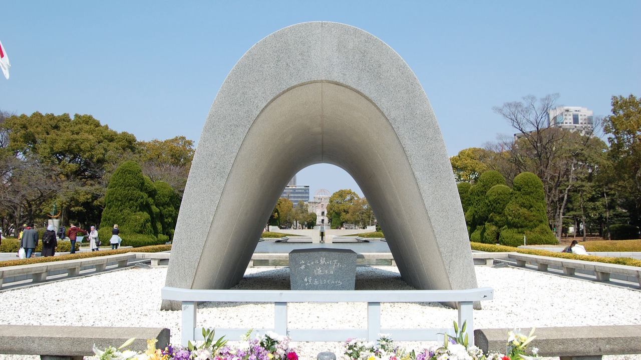 Photo of Others in Hiroshima City Centre