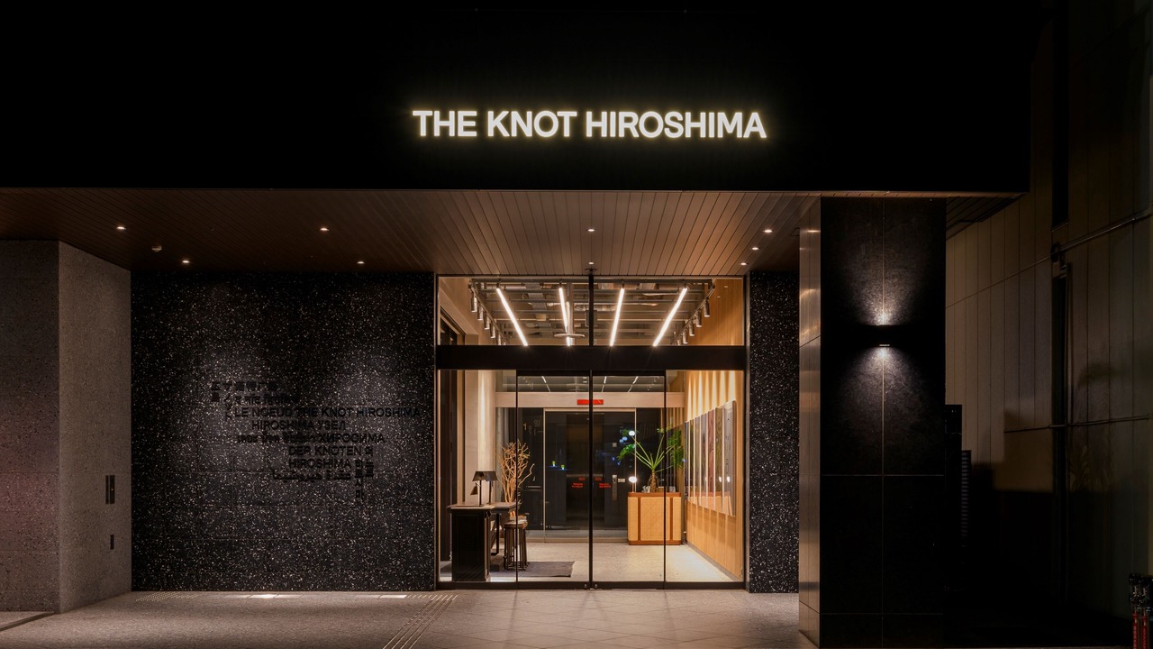 Photo of Outdoor in Hiroshima City Centre