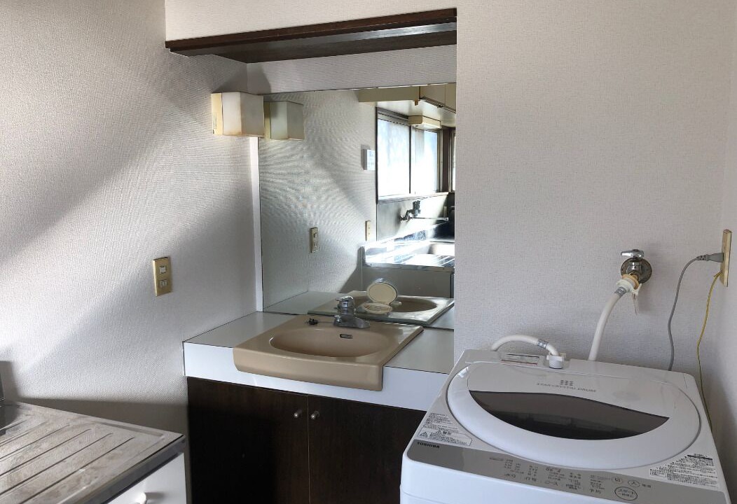 Photo of Bathroom in Miyoshi