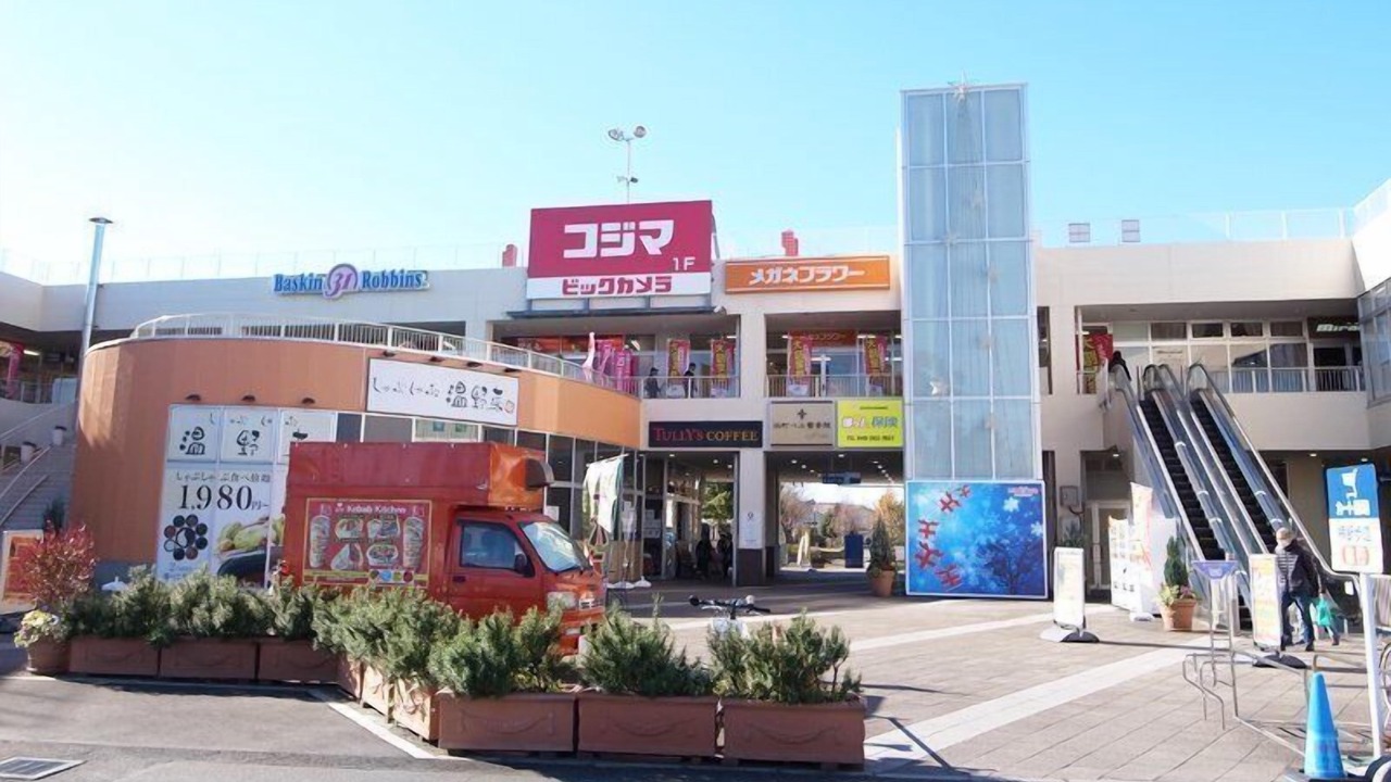 Photo of Others in Miyoshi