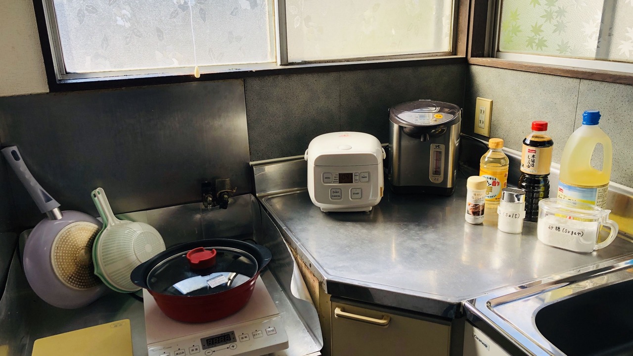Photo of Kitchen in Miyoshi