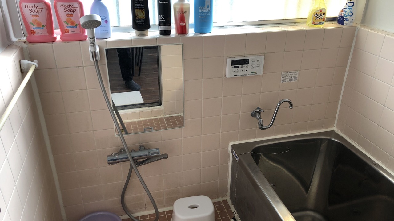 Photo of Bathroom in Miyoshi