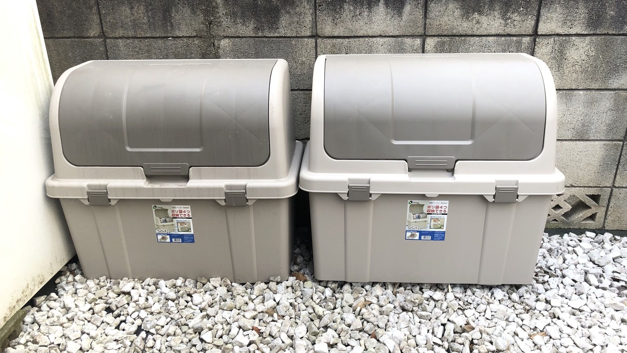 Photo of Outdoor in Miyoshi