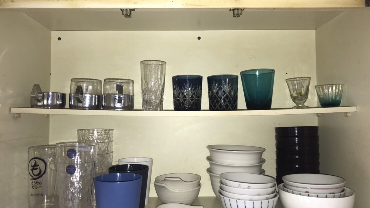 Photo of Kitchen in Miyoshi
